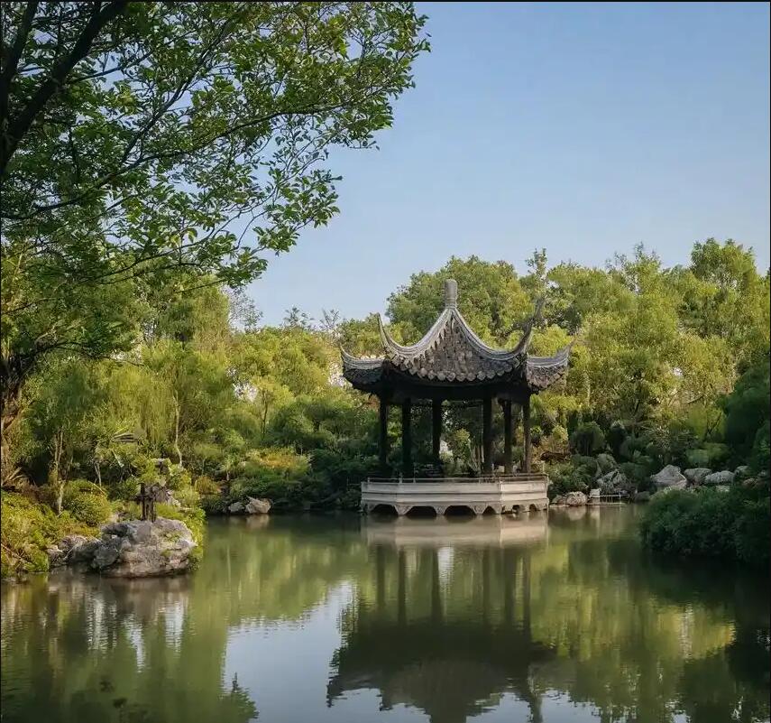 漳平雨双土建有限公司